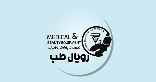 فروشگاه رویال طب